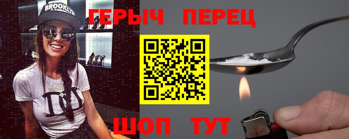 Амфетамин   Каннабис  Меф кристаллы  ГАШ  МДМА  Экстази  НБОМе  КОКАИН  Петрозаводск  Канабис  Вход с VPN 