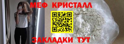 Альфа ПВП Партизанск