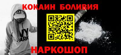 таблы Пыть-Ях