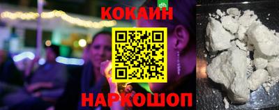 каннабис Первоуральск