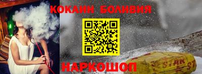 таблы Пугачёв