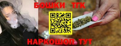 таблы Пугачёв