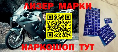 каннабис Первоуральск