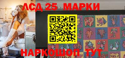 таблы Пугачёв