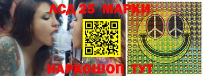 мяу мяу кристалл Пушкино