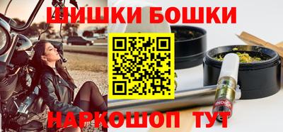 героин Пенза