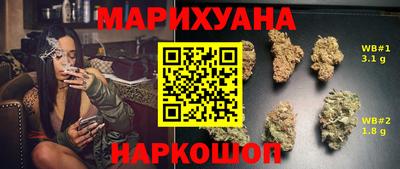 героин Пенза