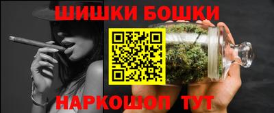таблы Пыть-Ях