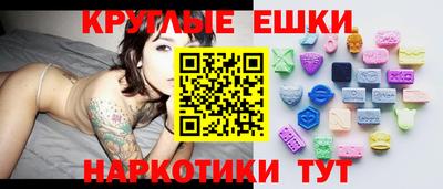 таблы Пугачёв