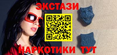 каннабис Первоуральск