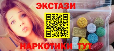 героин Пенза