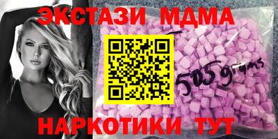 героин Пенза