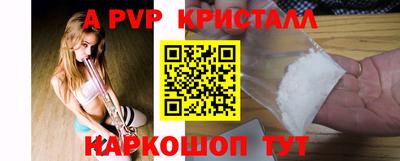 героин Пенза