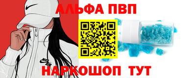 каннабис Первоуральск