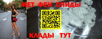 каннабис Первоуральск