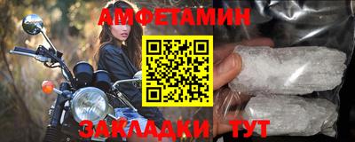 героин Пенза