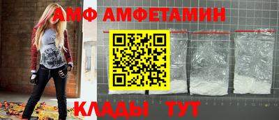 героин Пенза
