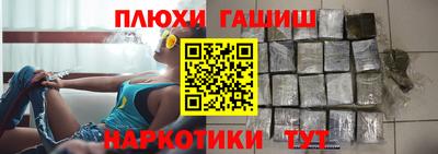 Альфа ПВП Партизанск