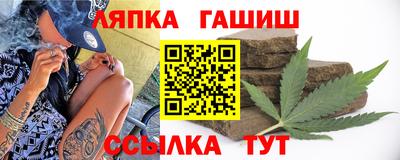 героин Пенза