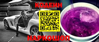 Альфа ПВП Партизанск