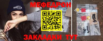 каннабис Первоуральск