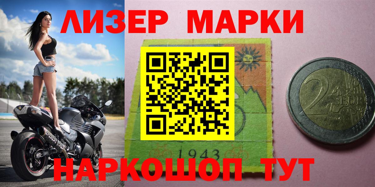  Cocaine Петрозаводск